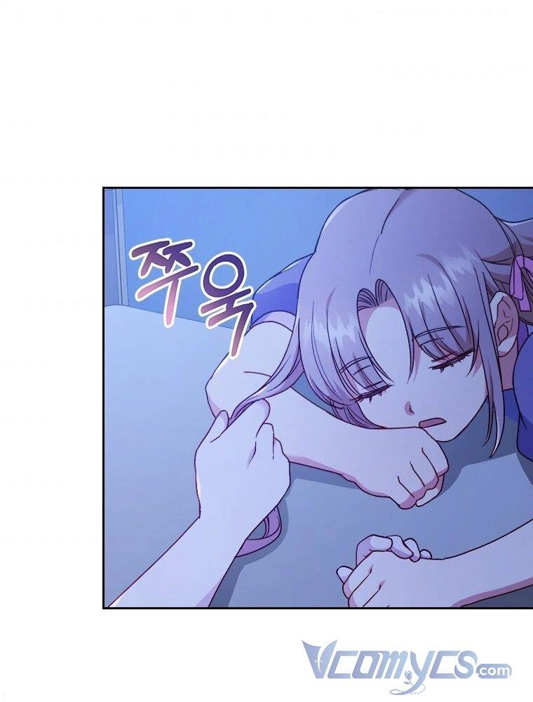 Tôi Đã Bị Quyến Rũ Bởi Nam Chính Ốm Yếu Chapter 7 - 60