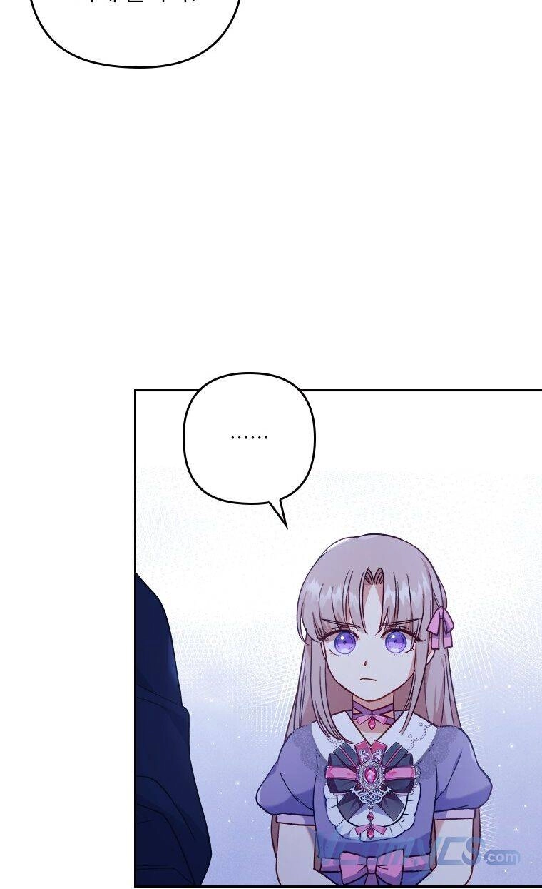 Tôi Đã Bị Quyến Rũ Bởi Nam Chính Ốm Yếu Chapter 7 - 76