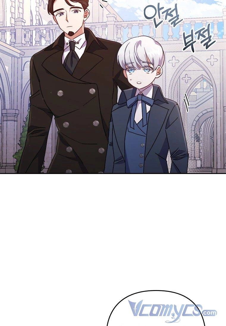 Tôi Đã Bị Quyến Rũ Bởi Nam Chính Ốm Yếu Chapter 8 - 72