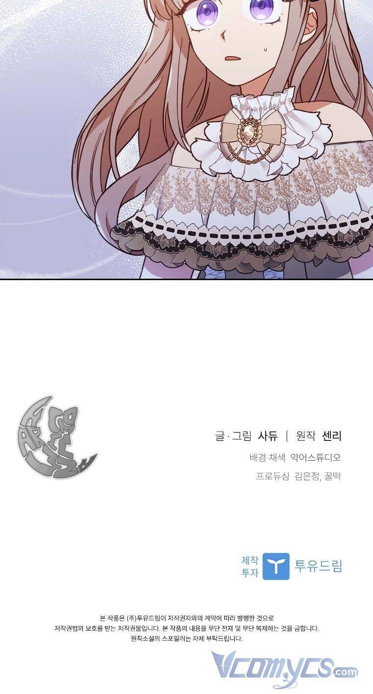 Tôi Đã Bị Quyến Rũ Bởi Nam Chính Ốm Yếu Chapter 10 - 51