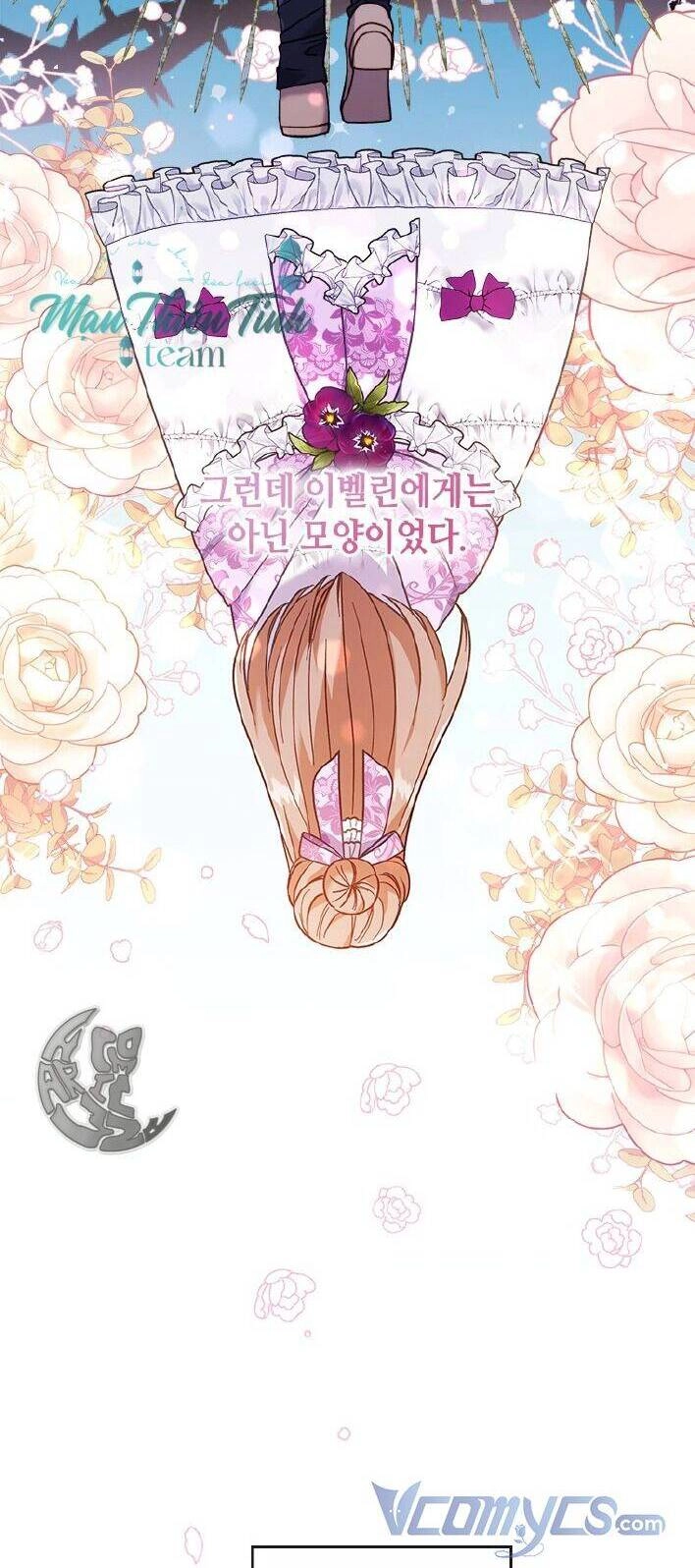 Tôi Đã Bị Quyến Rũ Bởi Nam Chính Ốm Yếu Chapter 11 - 25