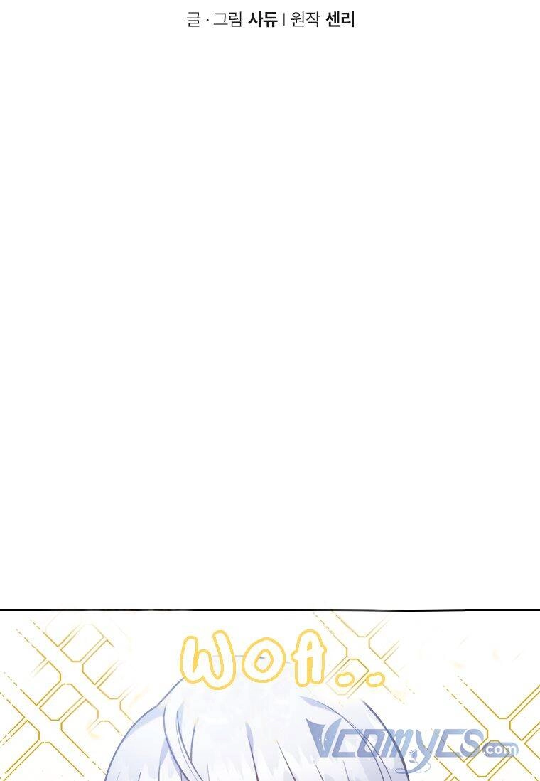 Tôi Đã Bị Quyến Rũ Bởi Nam Chính Ốm Yếu Chapter 15 - 22