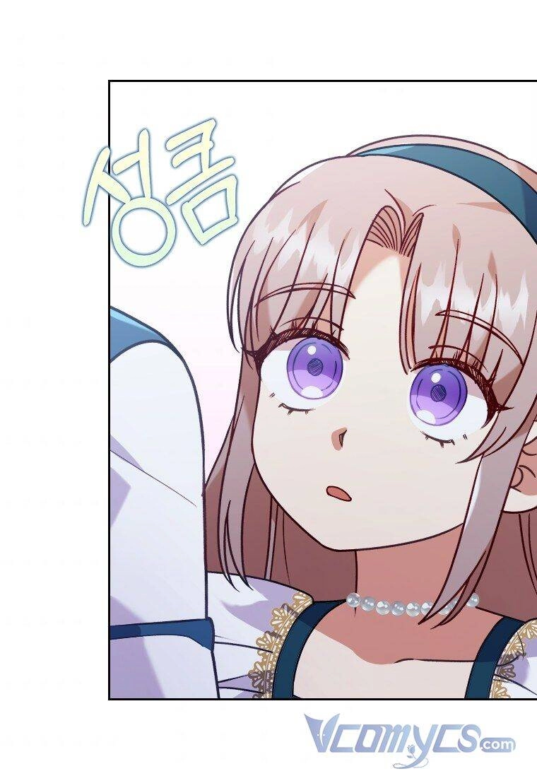 Tôi Đã Bị Quyến Rũ Bởi Nam Chính Ốm Yếu Chapter 15 - 51