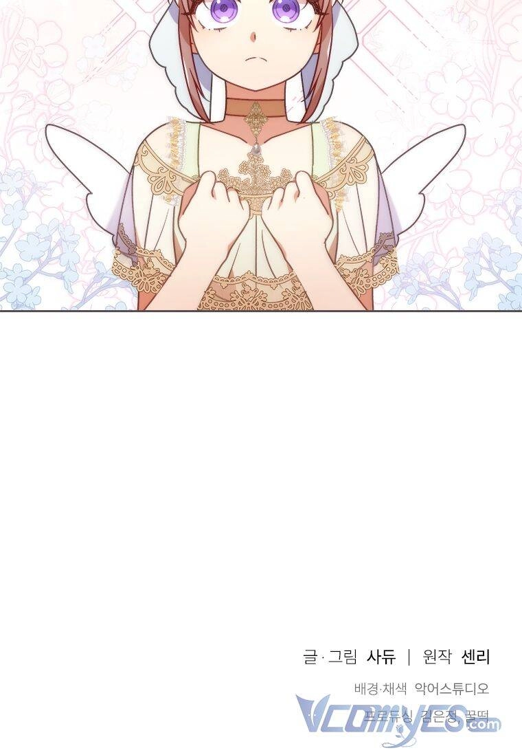 Tôi Đã Bị Quyến Rũ Bởi Nam Chính Ốm Yếu Chapter 15 - 92