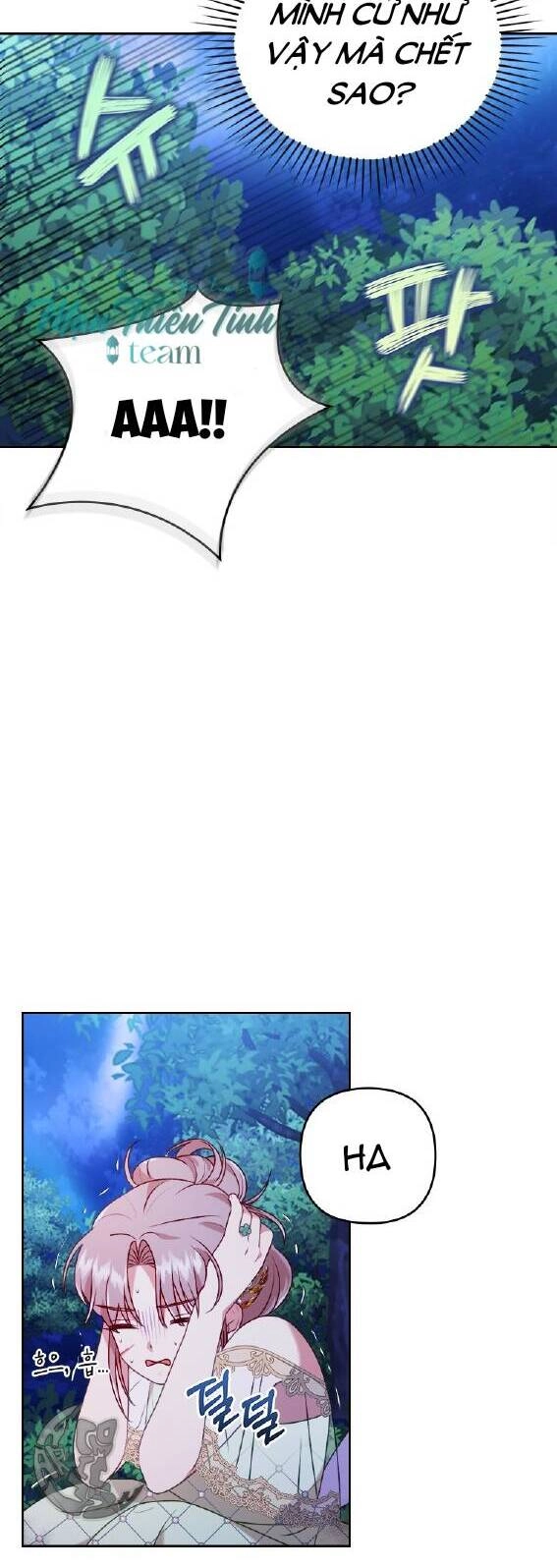 Tôi Đã Bị Quyến Rũ Bởi Nam Chính Ốm Yếu Chapter 17 - 15