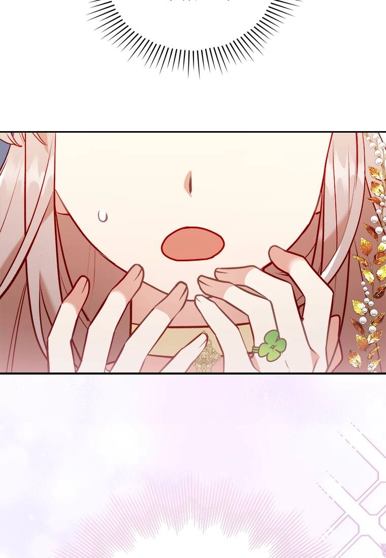 Tôi Đã Bị Quyến Rũ Bởi Nam Chính Ốm Yếu Chapter 18 - 36