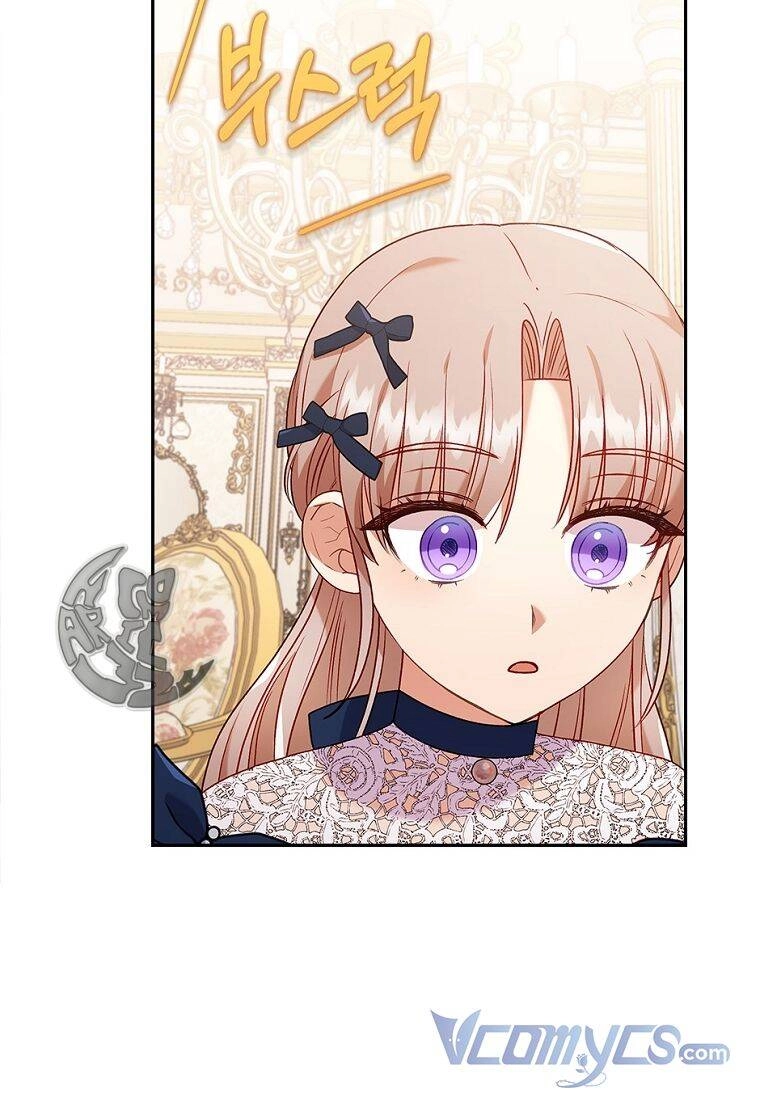 Tôi Đã Bị Quyến Rũ Bởi Nam Chính Ốm Yếu Chapter 25 - 23