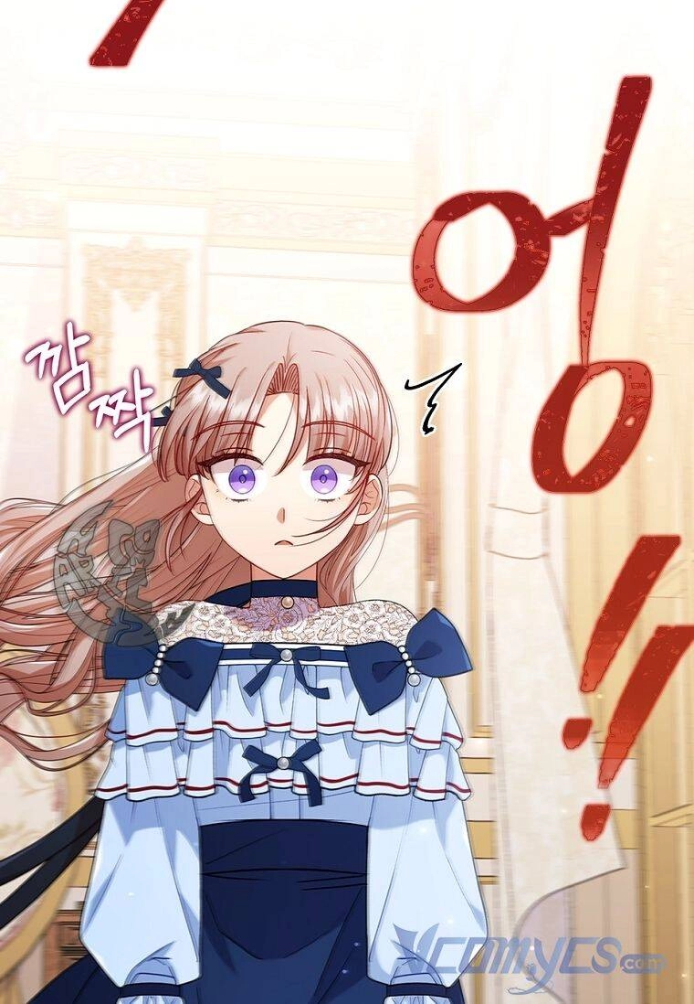 Tôi Đã Bị Quyến Rũ Bởi Nam Chính Ốm Yếu Chapter 25 - 29