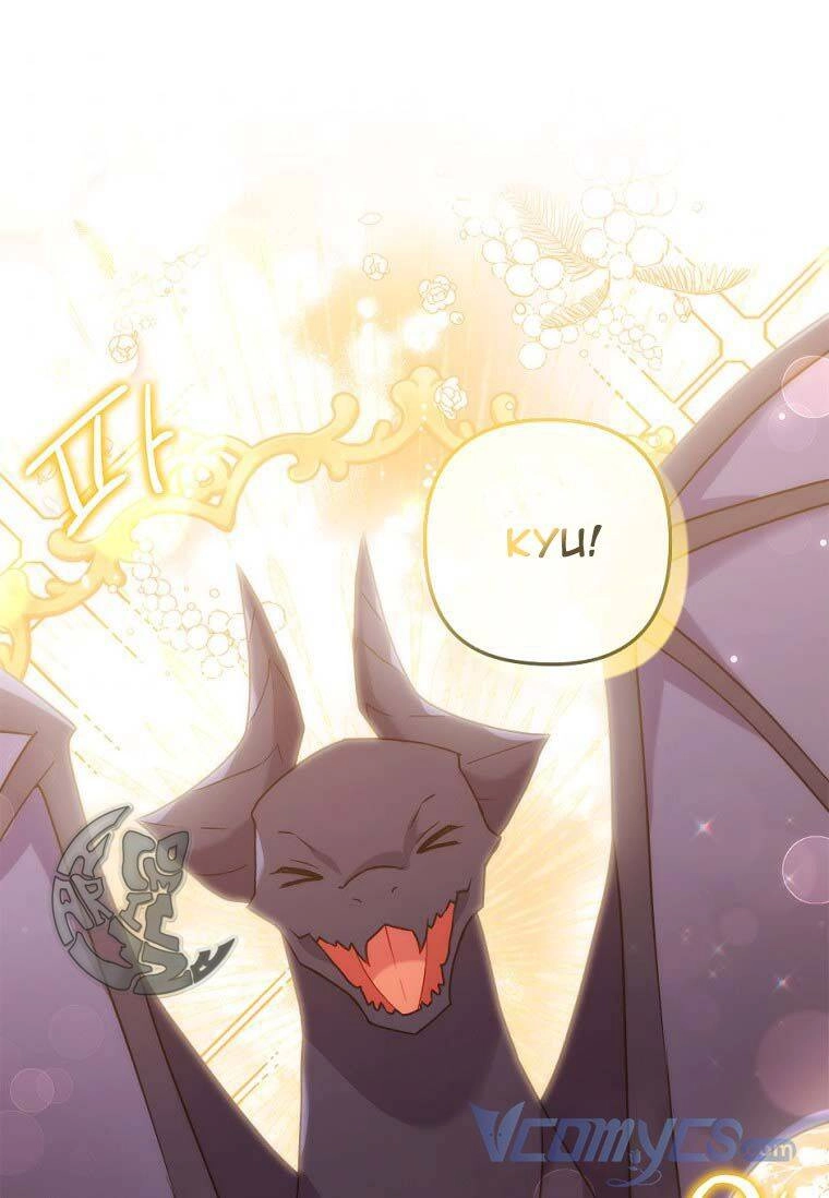 Tôi Đã Bị Quyến Rũ Bởi Nam Chính Ốm Yếu Chapter 25 - 44