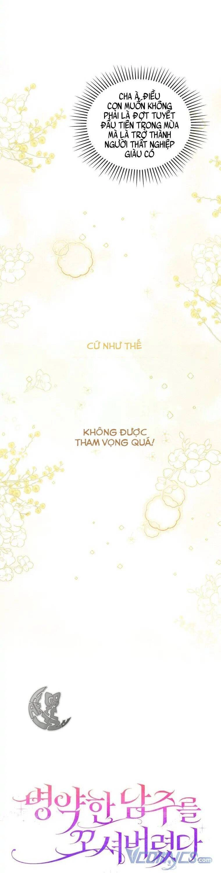 Tôi Đã Bị Quyến Rũ Bởi Nam Chính Ốm Yếu Chapter 31 - 16