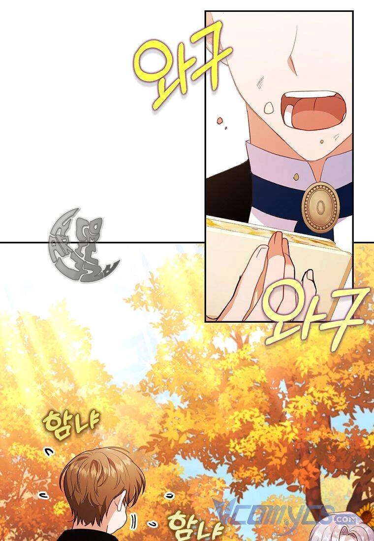 Tôi Đã Bị Quyến Rũ Bởi Nam Chính Ốm Yếu Chapter 32 - 23