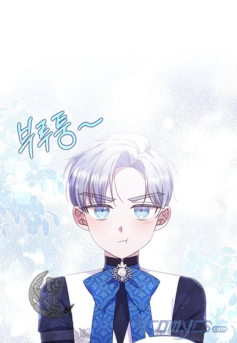 Tôi Đã Bị Quyến Rũ Bởi Nam Chính Ốm Yếu Chapter 32 - 43