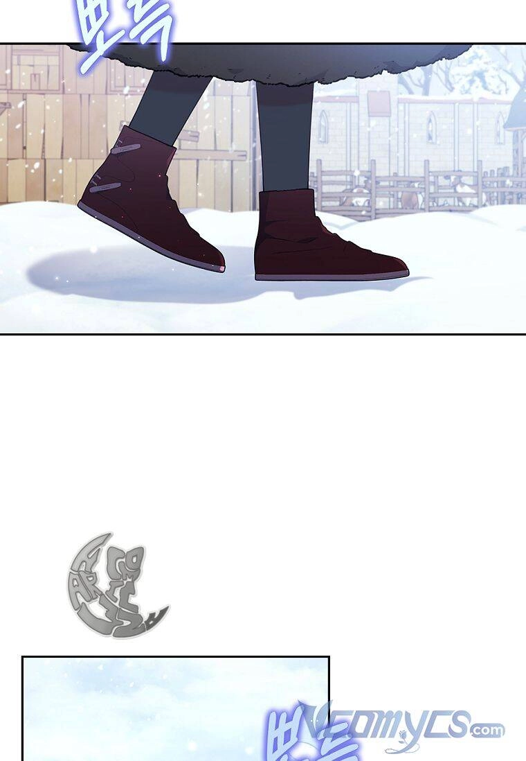 Tôi Đã Bị Quyến Rũ Bởi Nam Chính Ốm Yếu Chapter 33 - 30