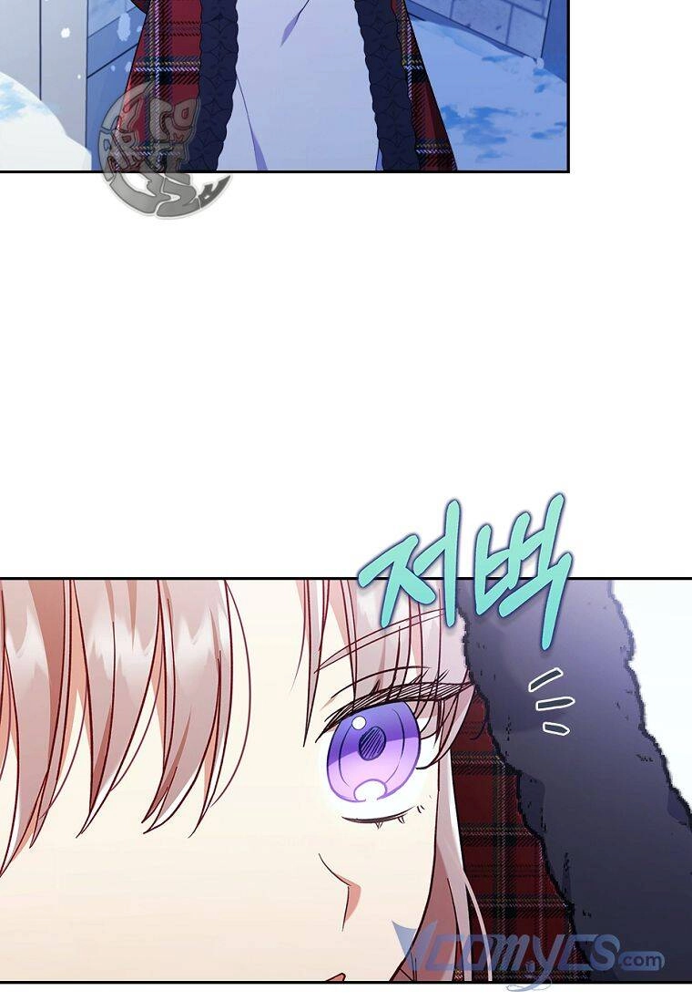 Tôi Đã Bị Quyến Rũ Bởi Nam Chính Ốm Yếu Chapter 33 - 45