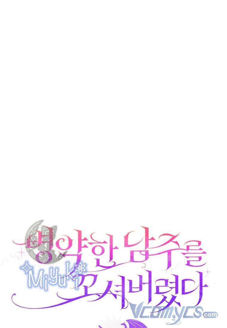 Tôi Đã Bị Quyến Rũ Bởi Nam Chính Ốm Yếu Chapter 35 - 21