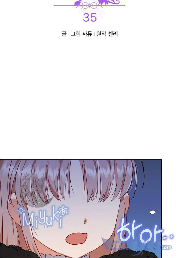 Tôi Đã Bị Quyến Rũ Bởi Nam Chính Ốm Yếu Chapter 35 - 22