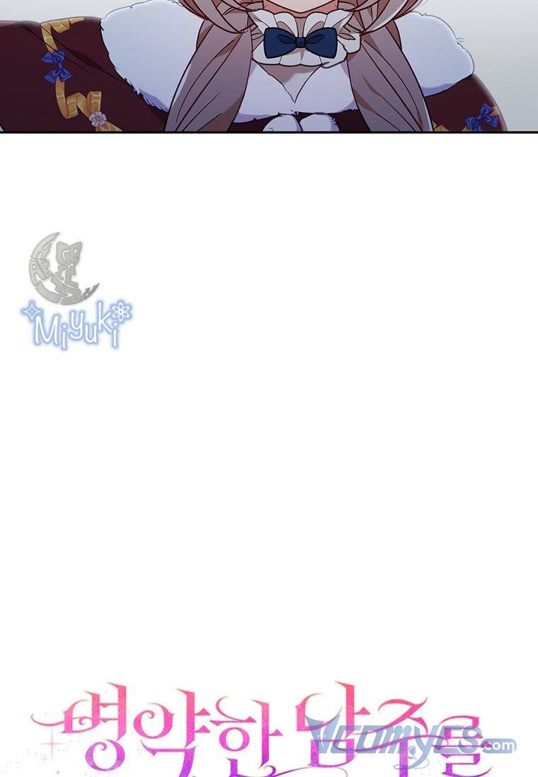 Tôi Đã Bị Quyến Rũ Bởi Nam Chính Ốm Yếu Chapter 37 - 20