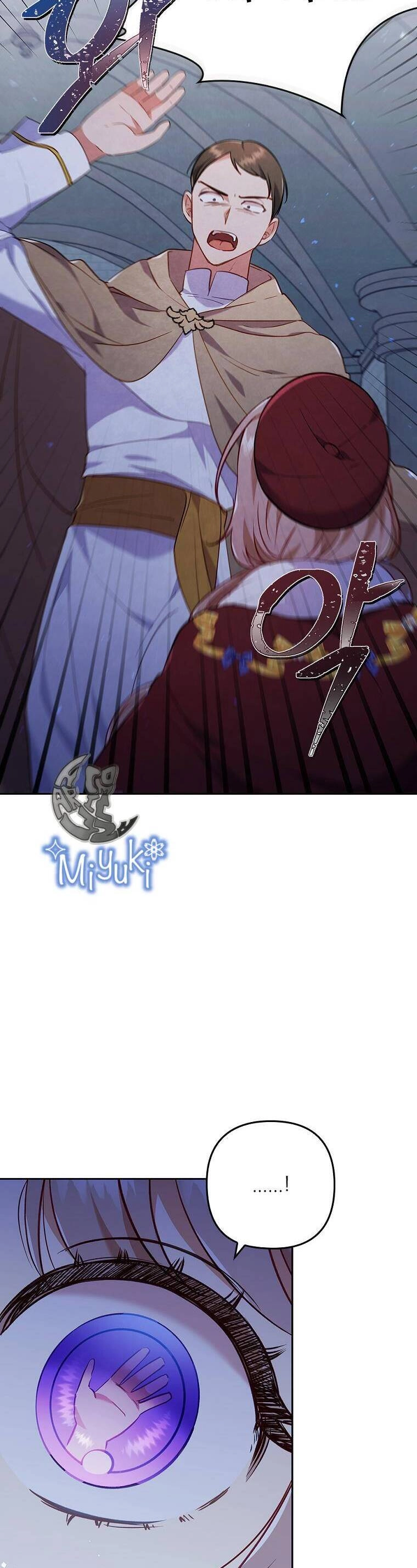 Tôi Đã Bị Quyến Rũ Bởi Nam Chính Ốm Yếu Chapter 38 - 5