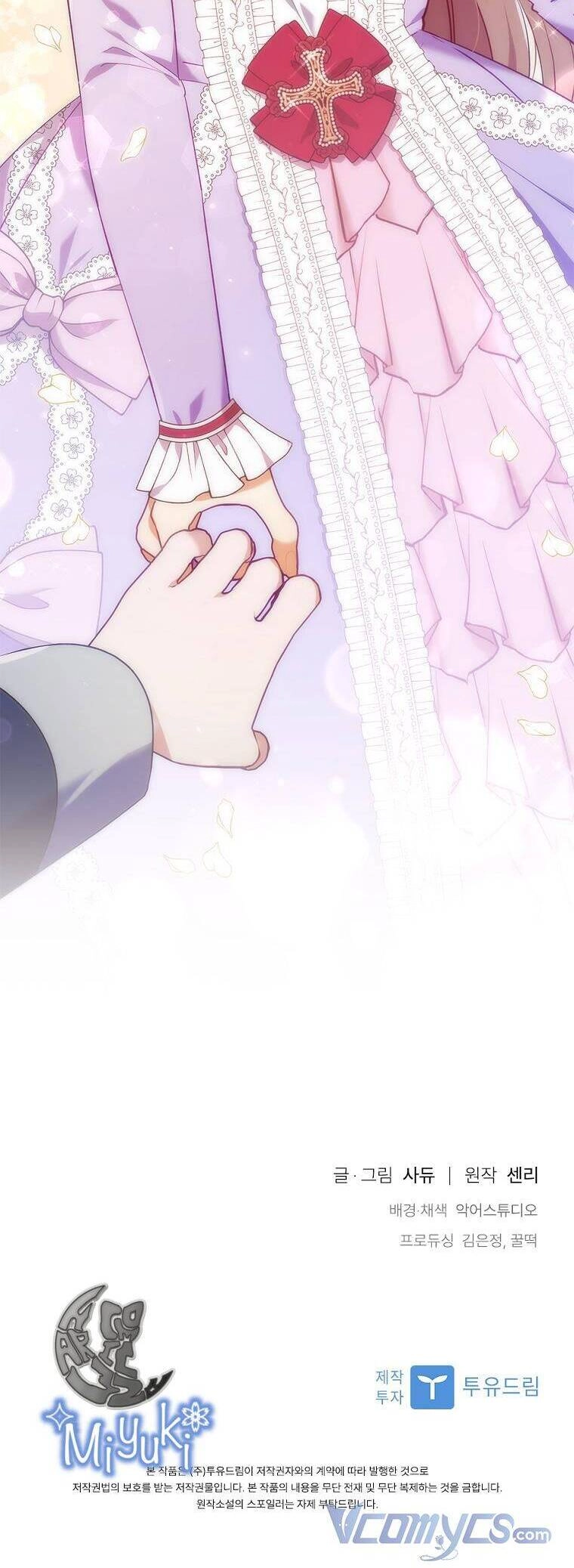 Tôi Đã Bị Quyến Rũ Bởi Nam Chính Ốm Yếu Chapter 39 - 43