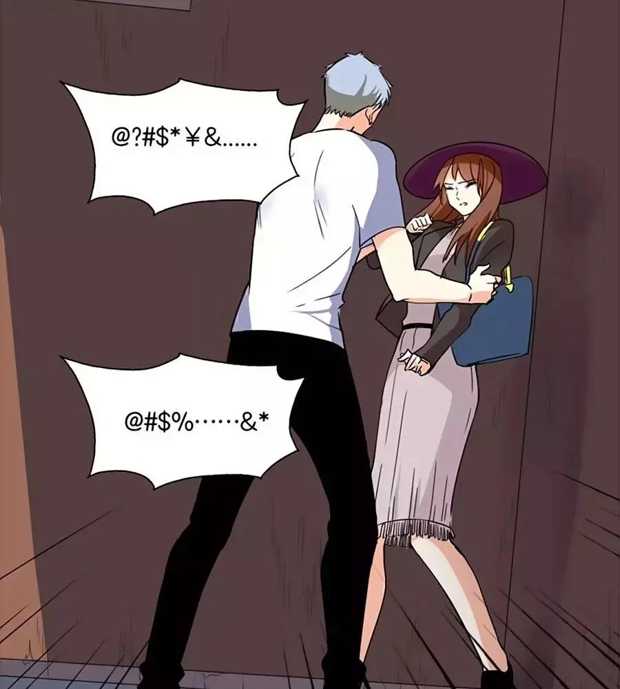 Mùi Hương Lãng Mạn Chapter 13 - 24