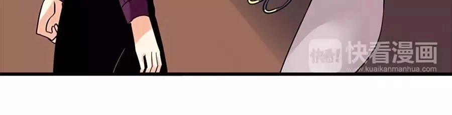 Mùi Hương Lãng Mạn Chapter 13 - 35