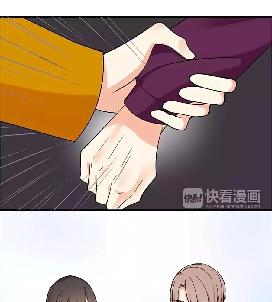 Mùi Hương Lãng Mạn Chapter 14 - 39