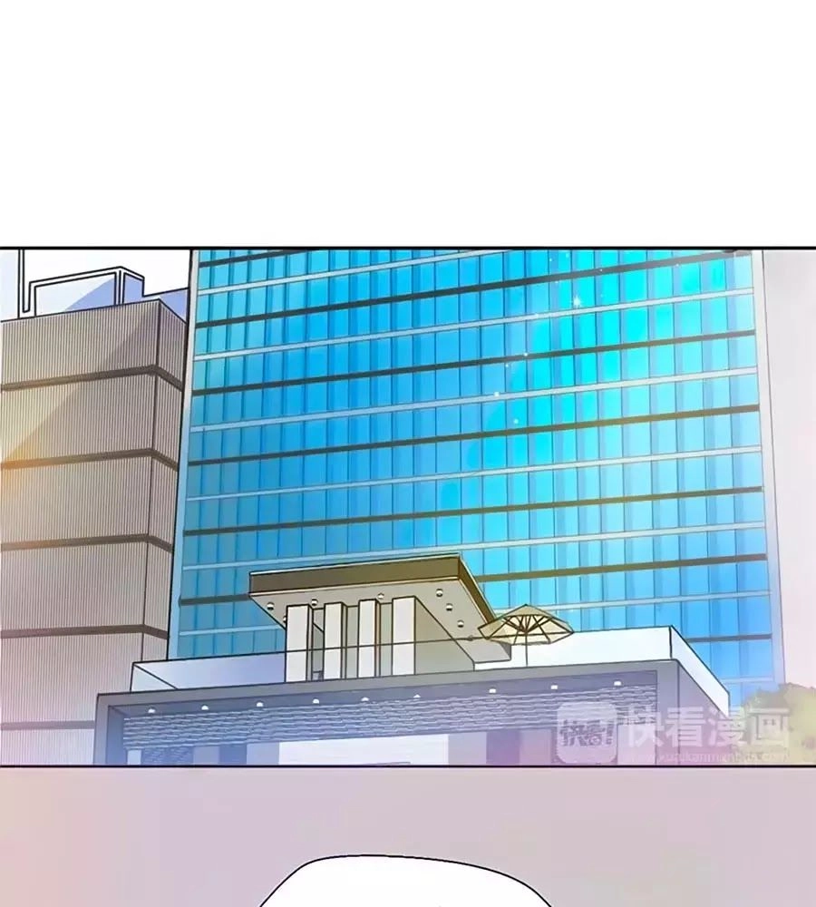 Mùi Hương Lãng Mạn Chapter 19 - 55