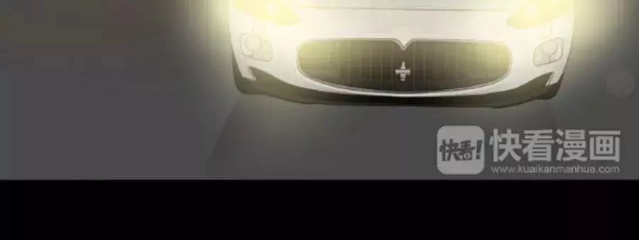 Mùi Hương Lãng Mạn Chapter 21 - 45