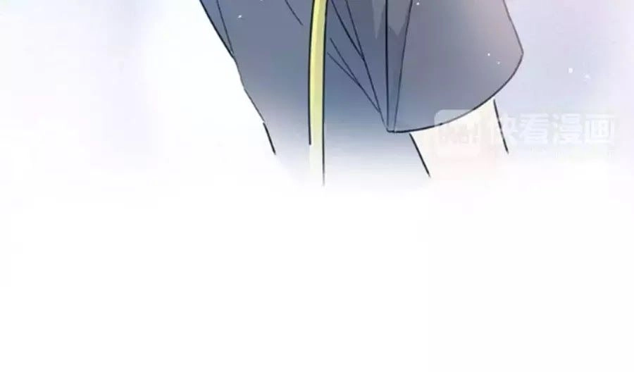 Mùi Hương Lãng Mạn Chapter 21 - 61