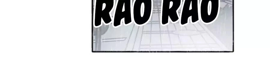 Mùi Hương Lãng Mạn Chapter 22 - 42