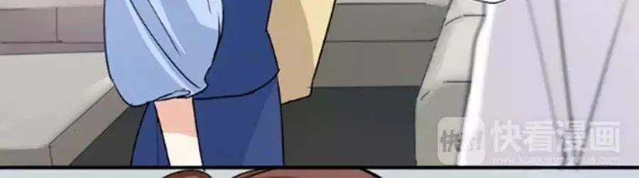 Mùi Hương Lãng Mạn Chapter 22 - 54