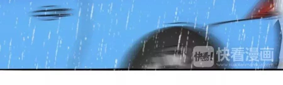 Mùi Hương Lãng Mạn Chapter 22 - 72