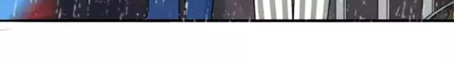 Mùi Hương Lãng Mạn Chapter 22 - 74