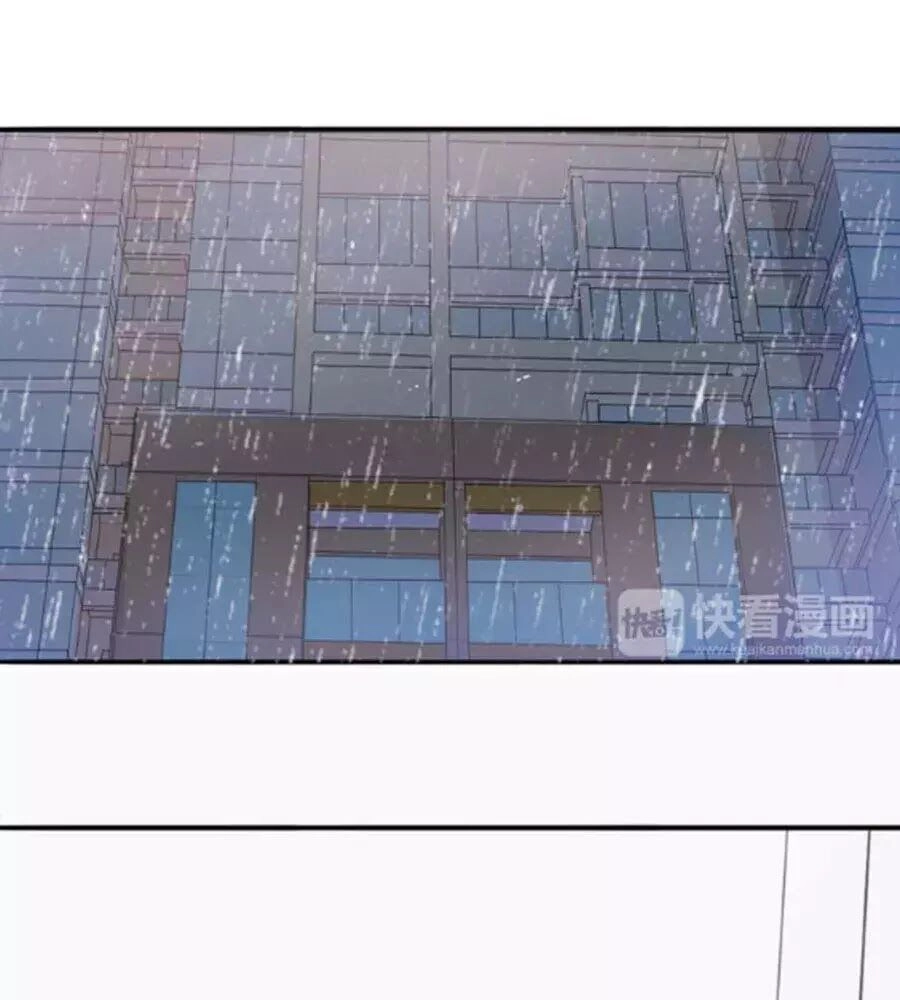 Mùi Hương Lãng Mạn Chapter 22 - 84