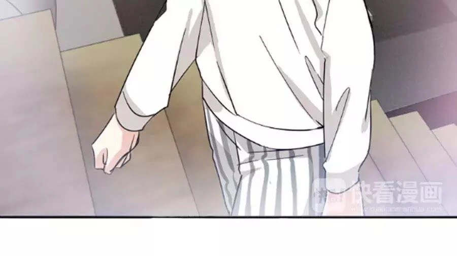 Mùi Hương Lãng Mạn Chapter 22 - 92