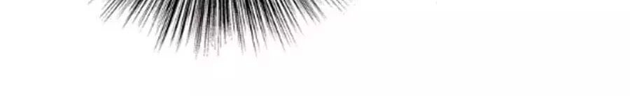 Mùi Hương Lãng Mạn Chapter 22 - 99