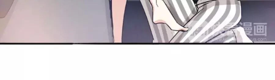 Mùi Hương Lãng Mạn Chapter 23 - 66