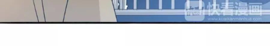 Mùi Hương Lãng Mạn Chapter 23 - 91