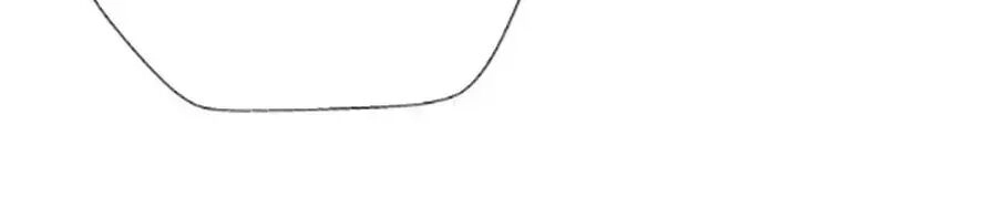 Mùi Hương Lãng Mạn Chapter 24 - 45