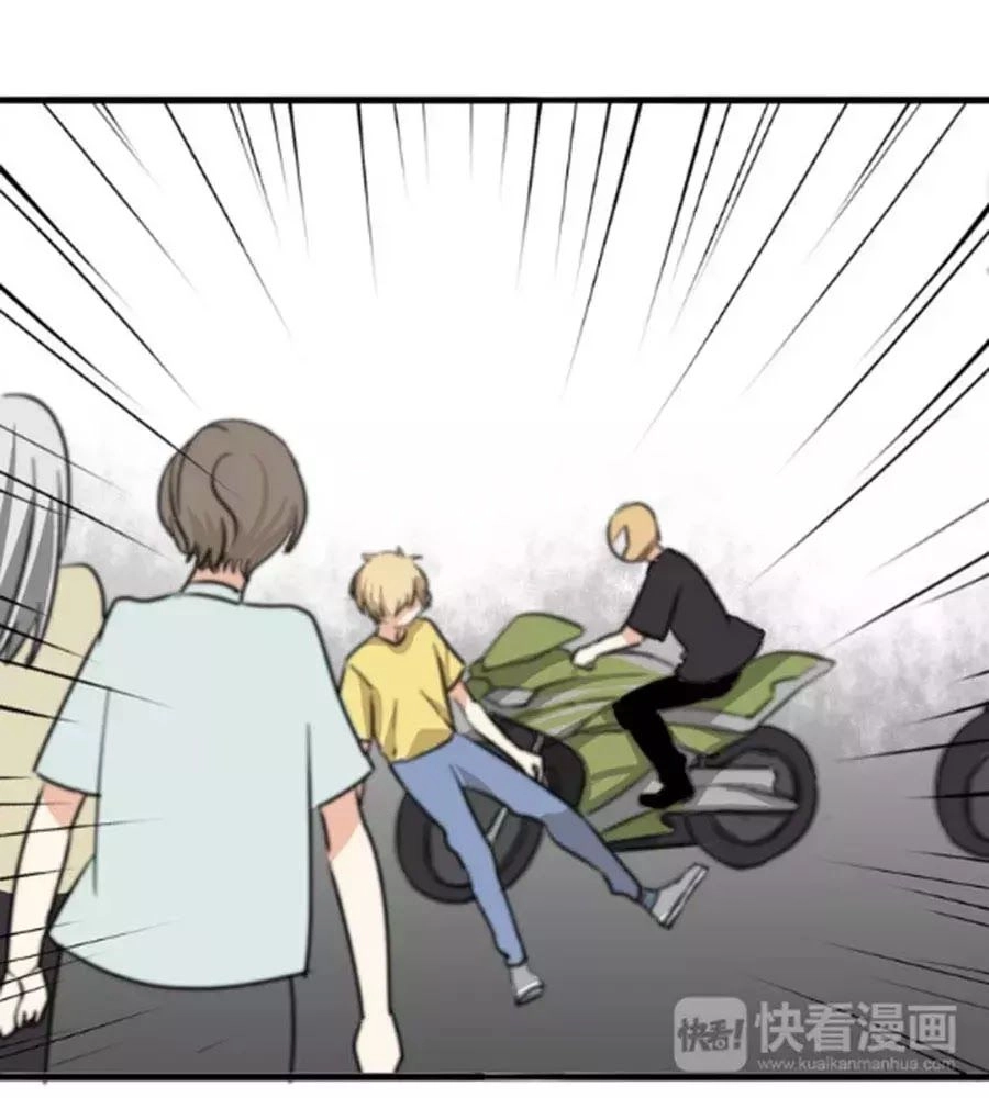 Mùi Hương Lãng Mạn Chapter 26 - 81