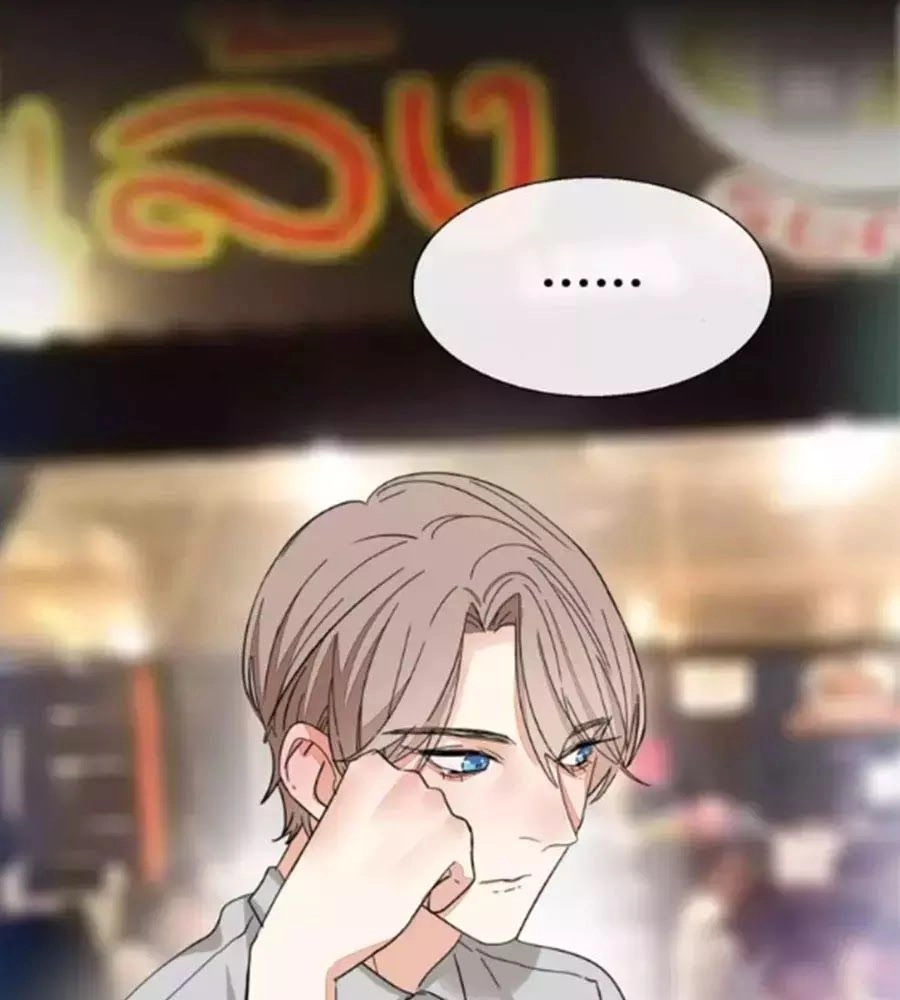 Mùi Hương Lãng Mạn Chapter 30 - 11