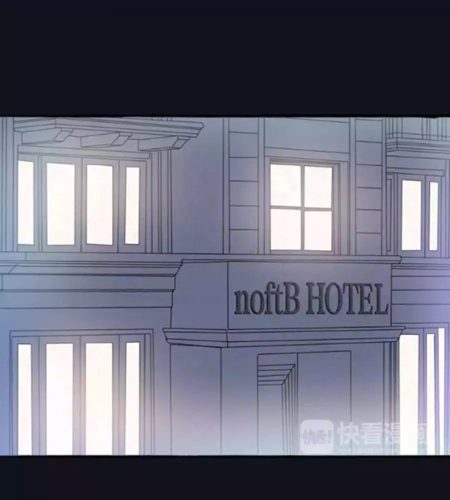 Mùi Hương Lãng Mạn Chapter 30 - 74