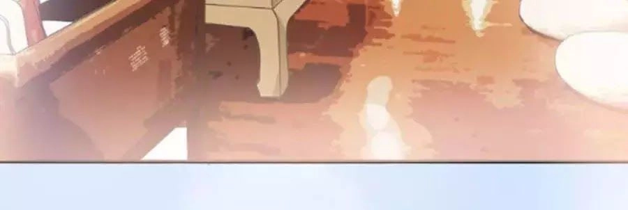 Mùi Hương Lãng Mạn Chapter 32 - 4