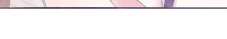 Mùi Hương Lãng Mạn Chapter 32 - 18