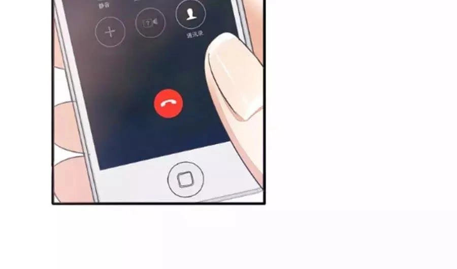 Mùi Hương Lãng Mạn Chapter 32 - 48