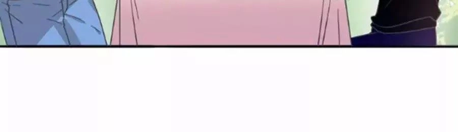 Mùi Hương Lãng Mạn Chapter 32 - 60