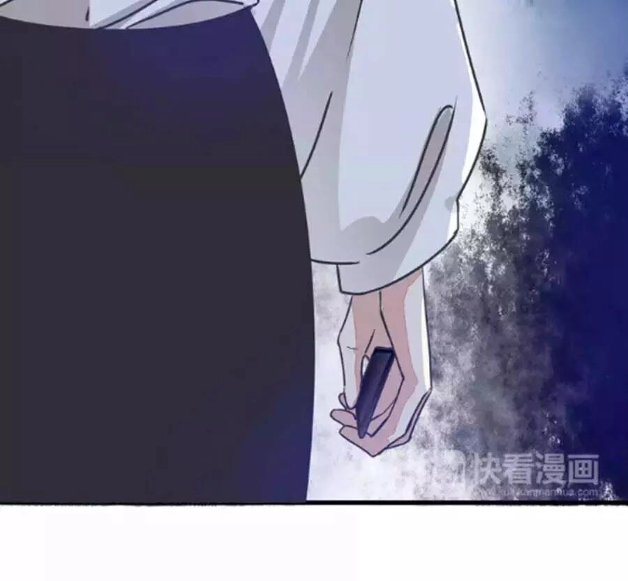 Mùi Hương Lãng Mạn Chapter 33 - 17