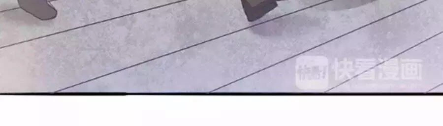 Mùi Hương Lãng Mạn Chapter 33 - 56