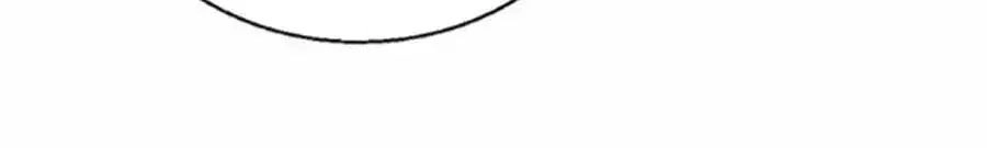 Mùi Hương Lãng Mạn Chapter 34 - 26