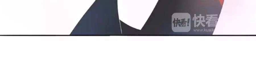 Mùi Hương Lãng Mạn Chapter 35 - 28